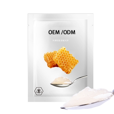 春雨_广州源头OEM加工贴牌 补水保湿面膜OEM