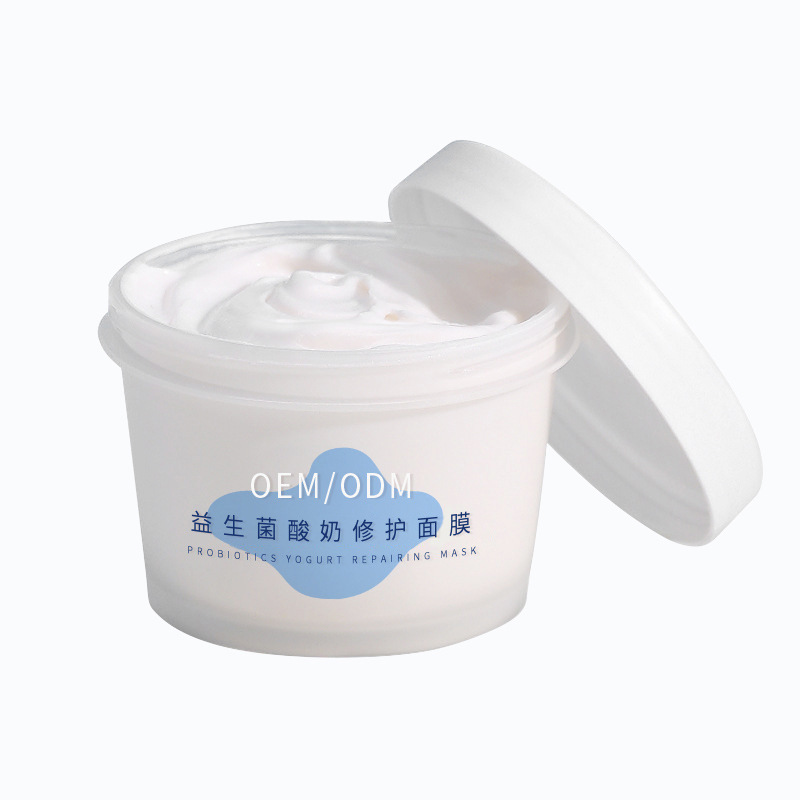 春雨_益生菌酸奶面膜OEM