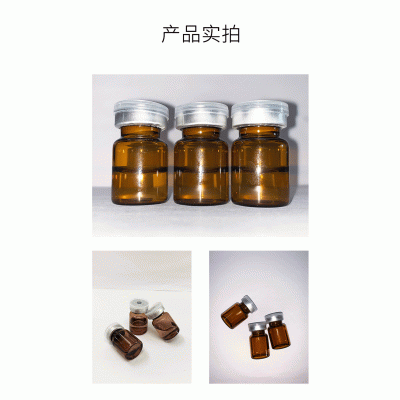 春雨_V提拉 ST嫒美提 OEM定制加工贴牌 面部精雕