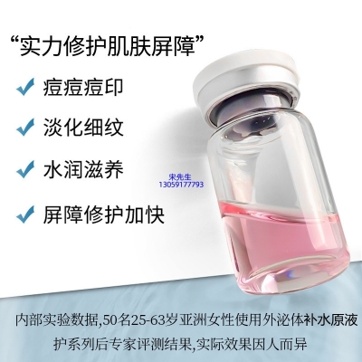 春雨_水光动能素