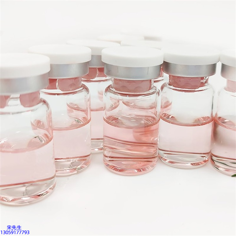 春雨_水光动能素+ 小棕瓶