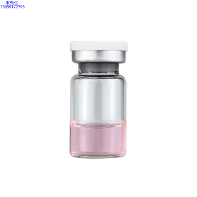 春雨_水光动能素精华原液OEM代加工贴牌