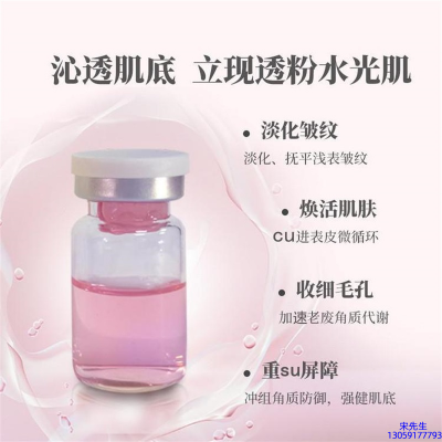 春雨_水光最大区别