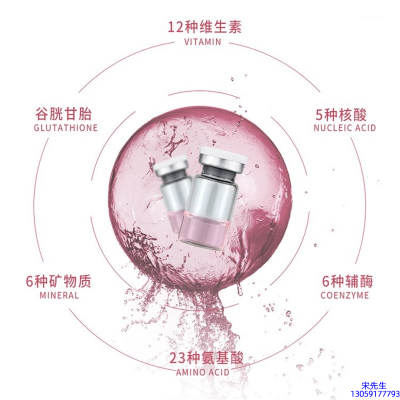 春雨_水光动能素精华原液现在最好有哪些?