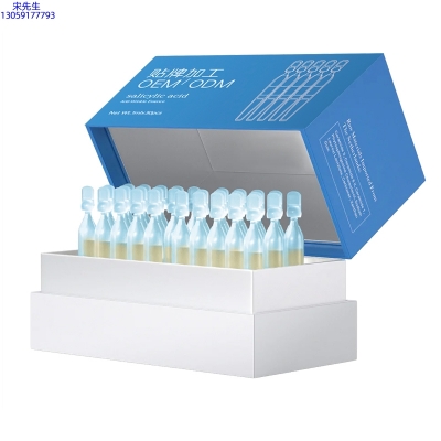 春雨_水杨酸控油焕采次抛精华液